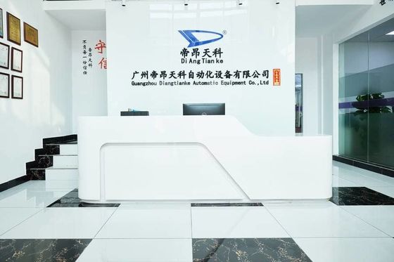 0.75mm lọc chất làm mát bể làm sạch 8000L CNC máy làm sạch