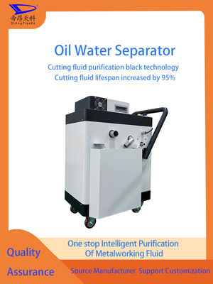 Công suất tiêu thụ 150W Máy CNC Lọc dầu Màu bạc Tốc độ dòng chảy 3000 lít giờ được tối ưu hóa để loại bỏ dầu làm mát