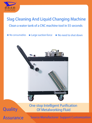 Air Consumption 0.6m3 Chip Sludge Removal Machine Centrifuge Type Not Have Size 1200mm X 800mm X 1500mm Suitable for Sludge Processing
