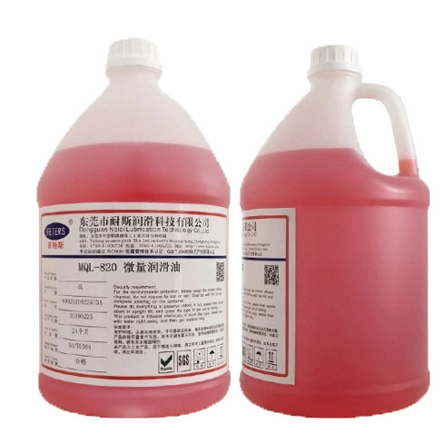 Dầu cắt thực vật có độ nhớt thấp phù hợp với các ứng dụng gia công chính xác đòi hỏi phun khí atom hóa mịn