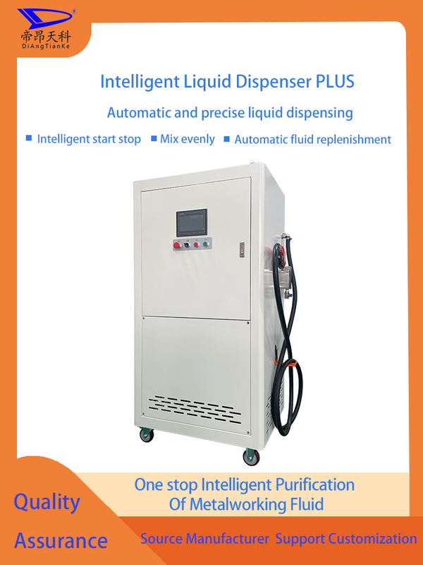 120L dung lượng bể nước Cắt chất lỏng máy phân phối chất lỏng tương thích chất làm mát Kích thước 9506001580mm Được thiết kế để quản lý chất lỏng