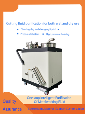 Loại bộ lọc ẩm hút nước bể dầu bùn trầm tích Hệ thống thép không gỉ cung cấp khả năng tách dầu nước